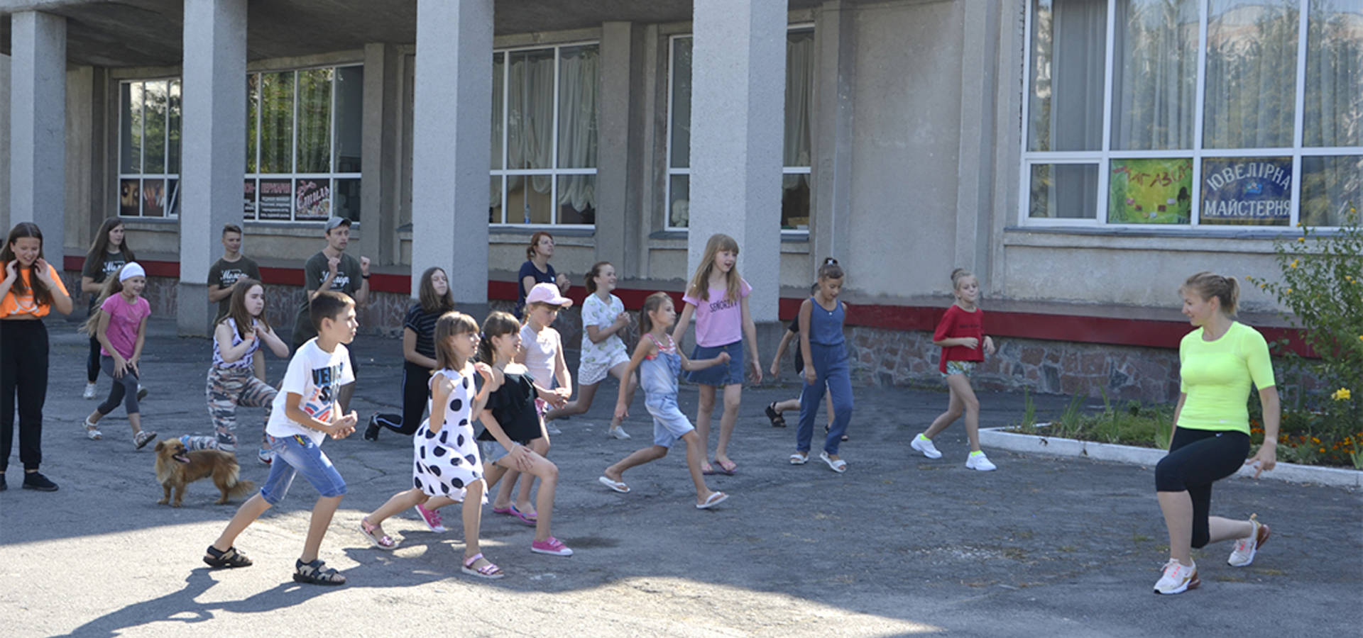 Понеділок у центрі міста почався з активної зарядки