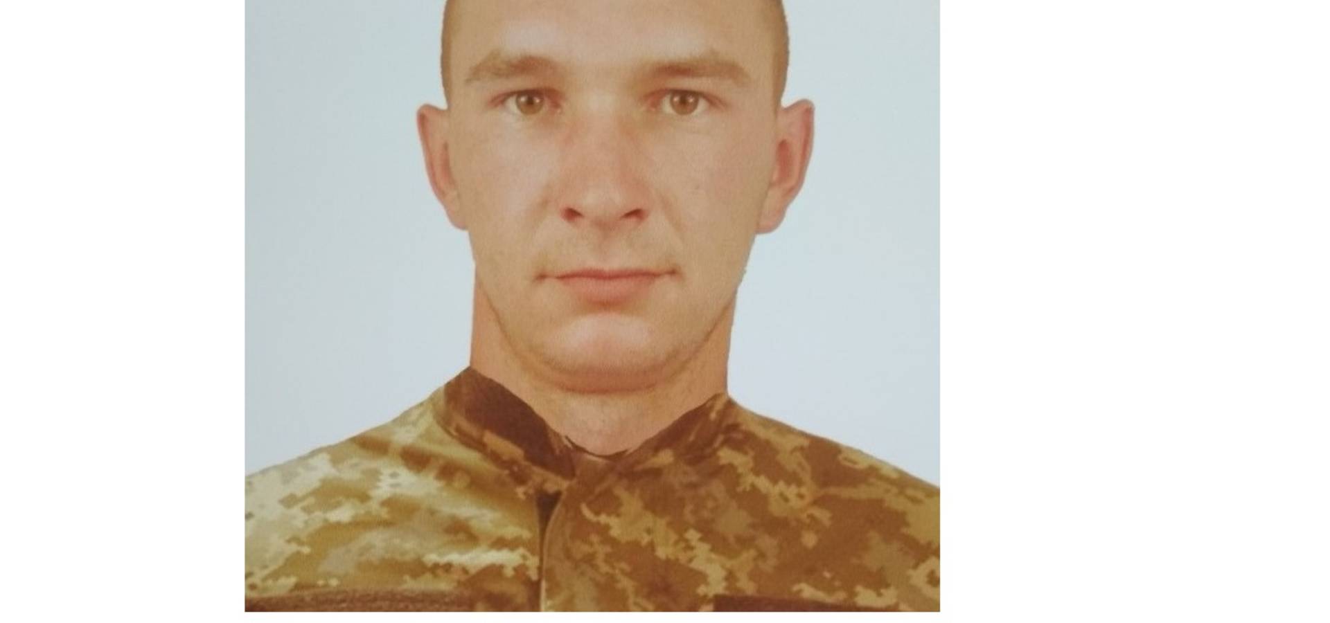 На сході загинув ще один хмільничанин