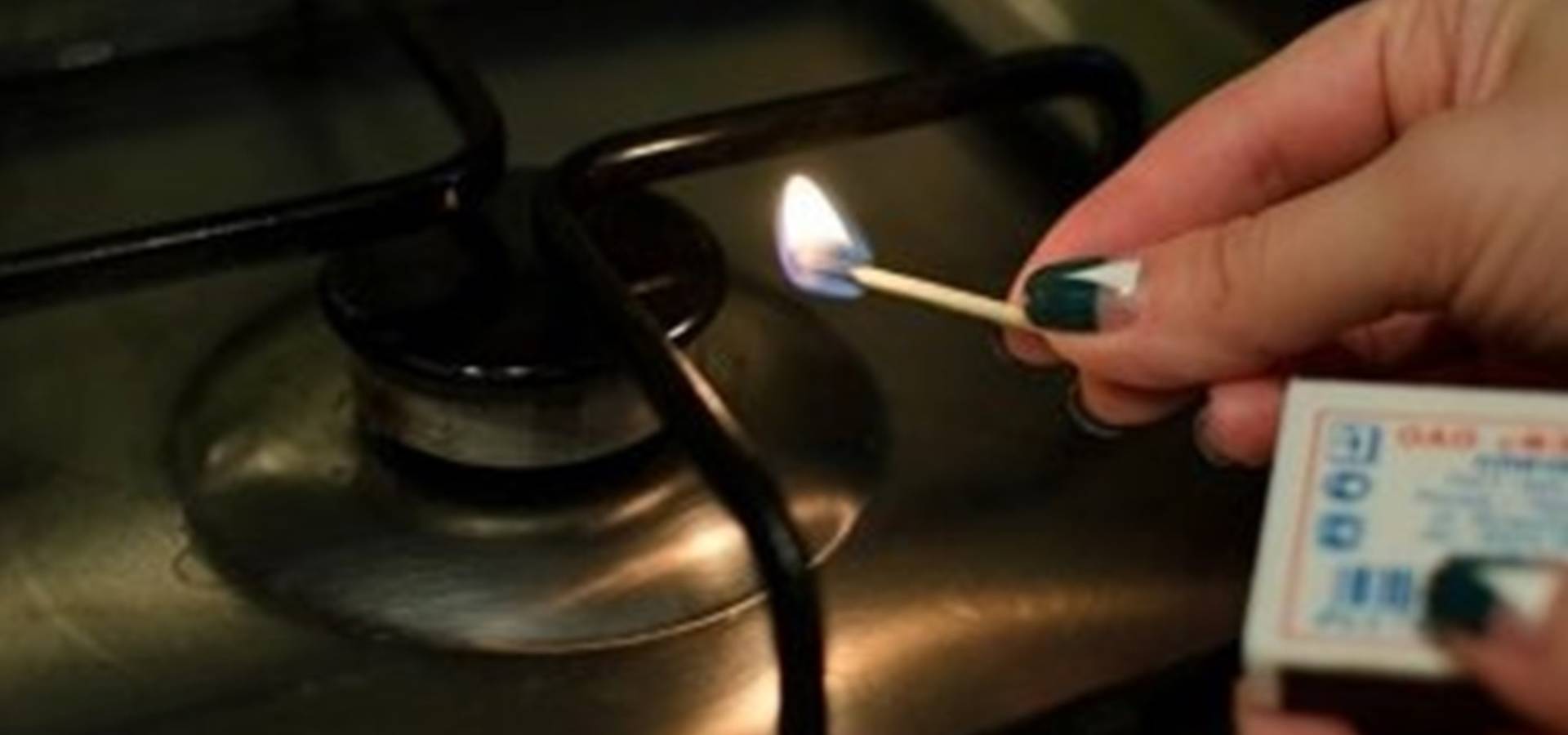 На 14-ти вулицях Хмільника 17 жовтня не буде газопостачання