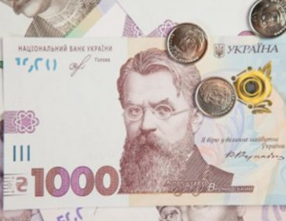 В Україні з'явились нові гроші - банкнота 1000 гривень