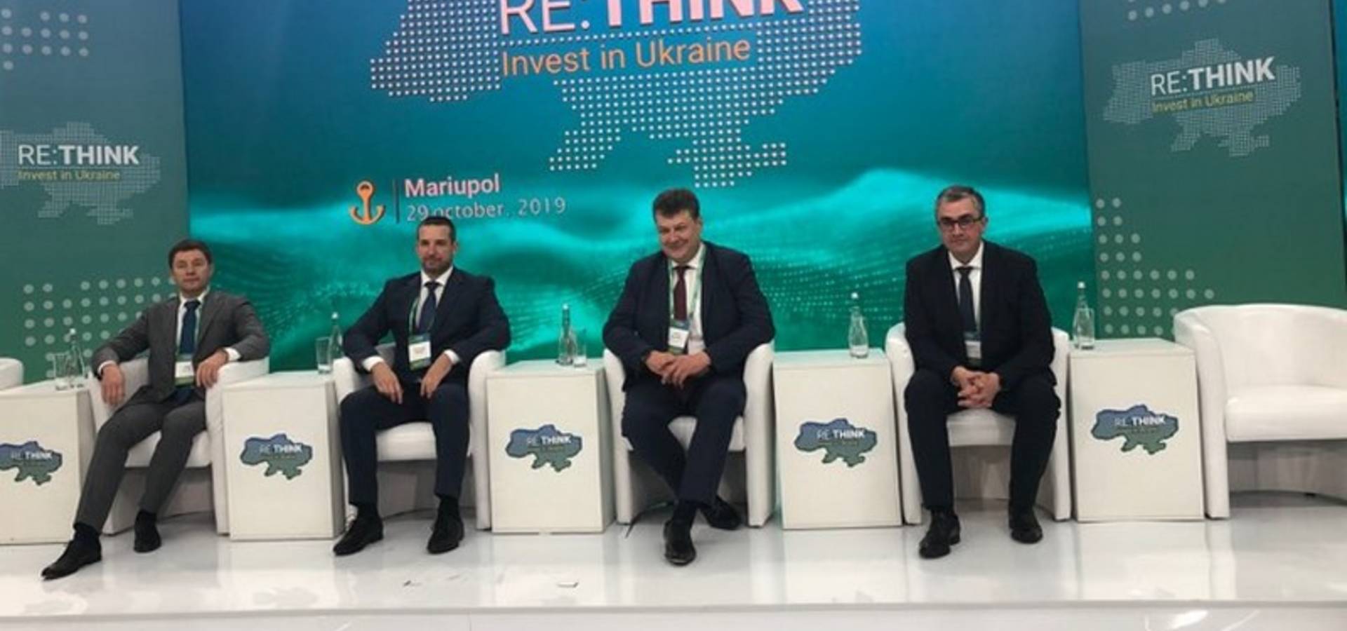 Проєкт "Курортополіс Хмільник" представила Вінниччина на Першому інвестиційному форумі