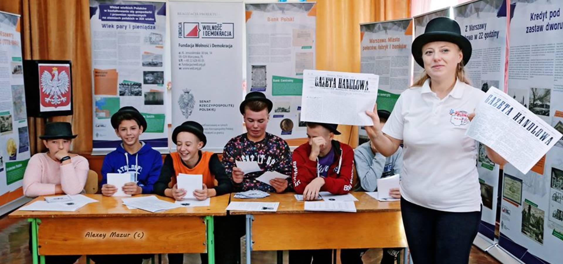 Учні стали підприємцями та інвесторами