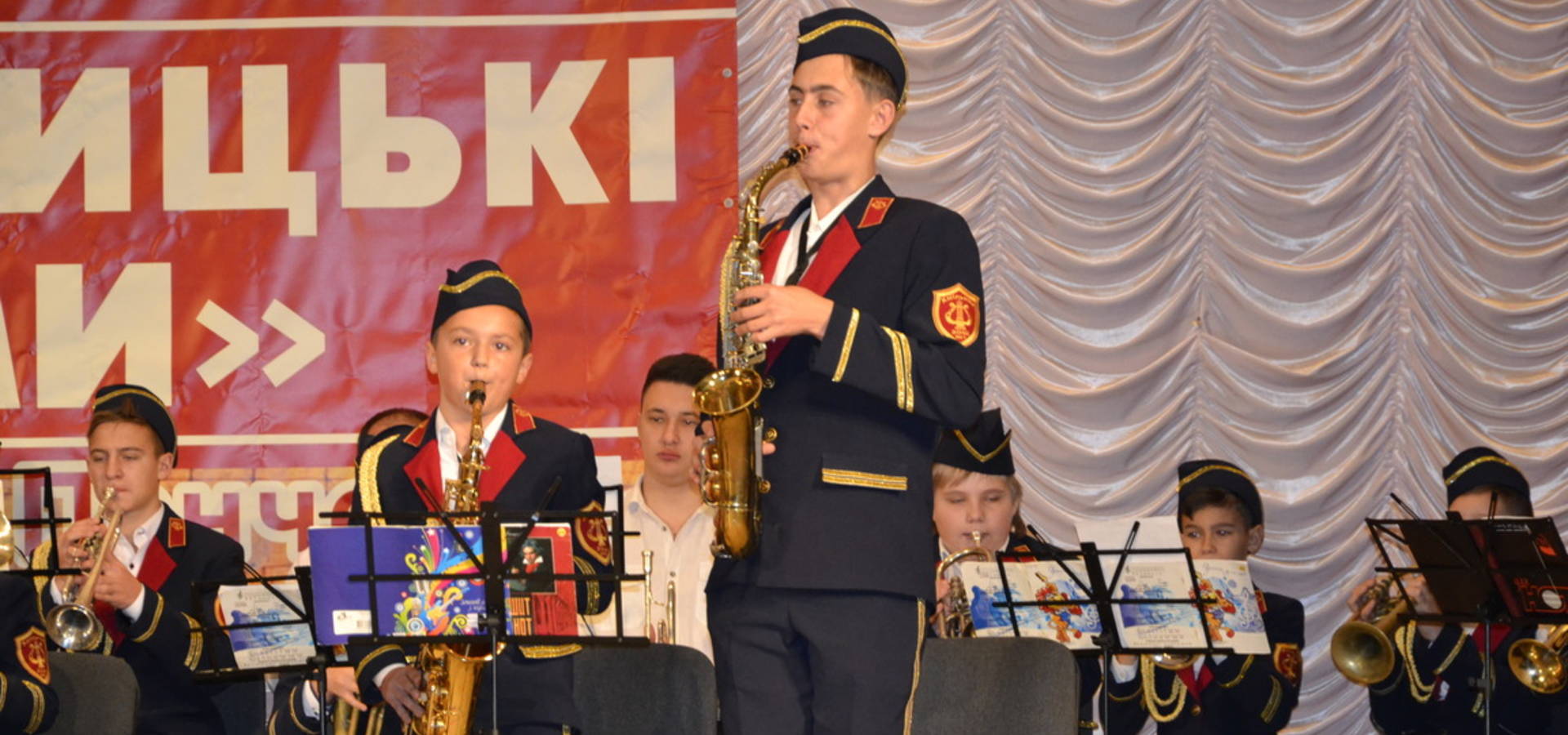 Фестиваль-конкурс "Хмільницькі сурми" (Фоторепортаж)