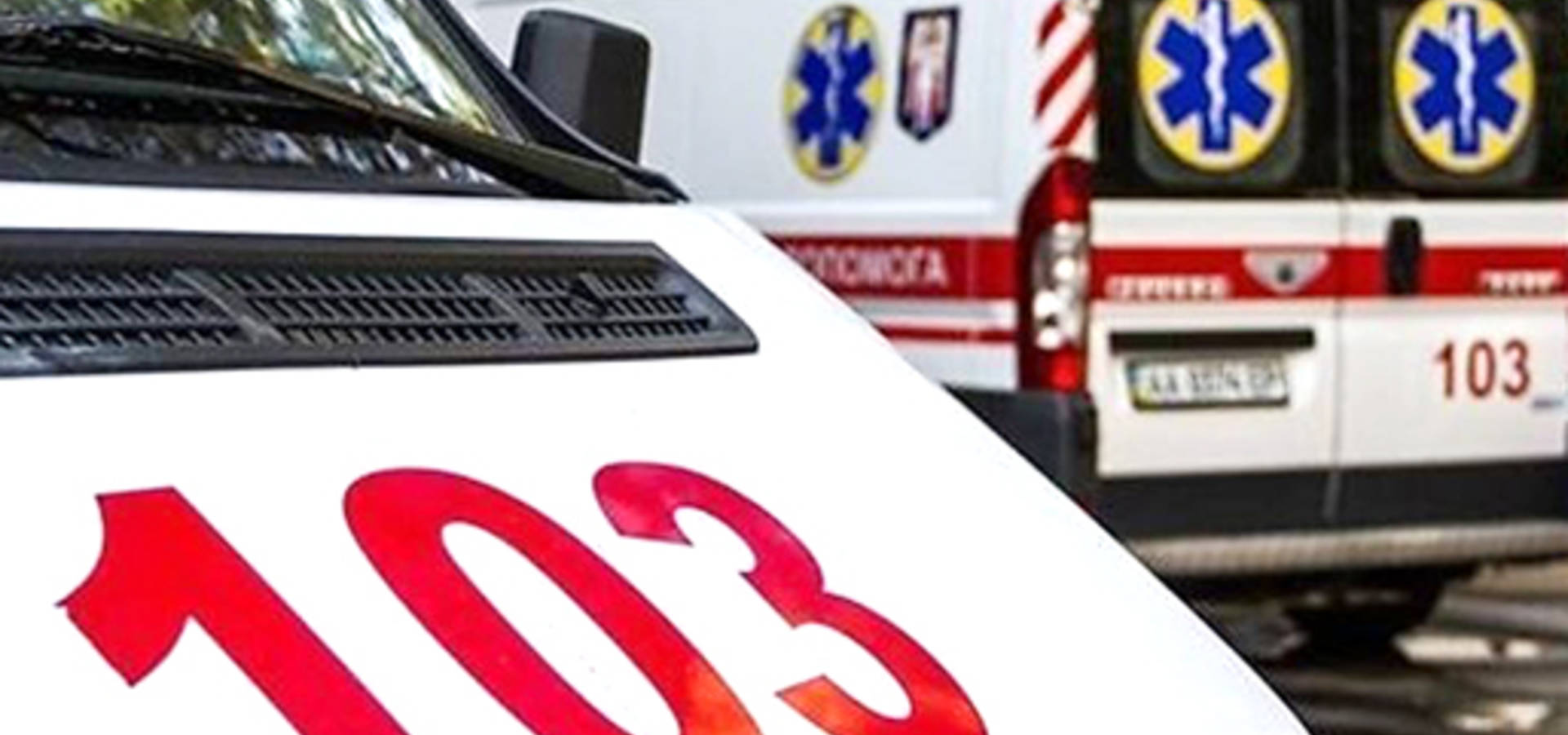 Для проведення щеплень створено мобільні бригади