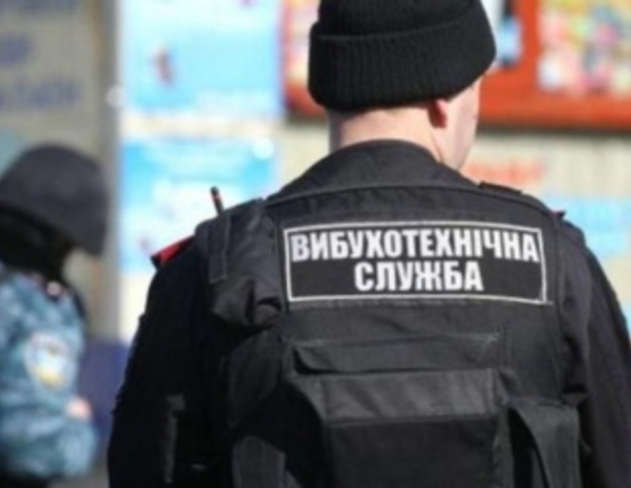 Поліція встановила особу «мінера» вінницького супермаркета 