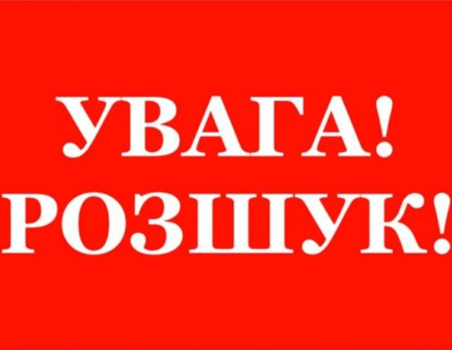 В Бердичівському районі з колонії втекли засуджені