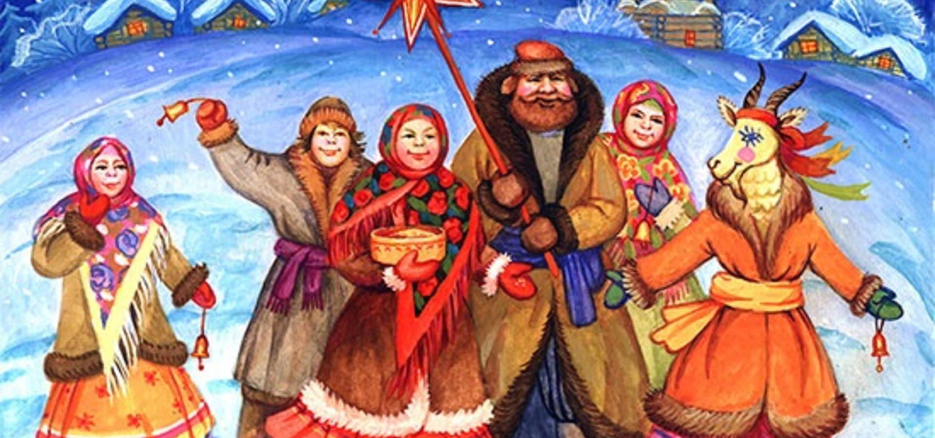 «Защедруймо нашій господині – славній Україні»