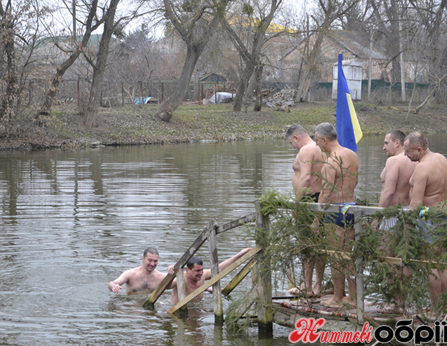 Хрещенські купання у Хмільнику