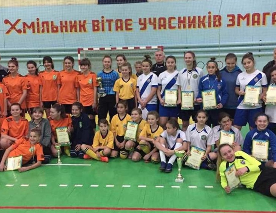 Чемпіонат області з футзалу серед дівчат пройшов у Хмільнику на Вінниччині