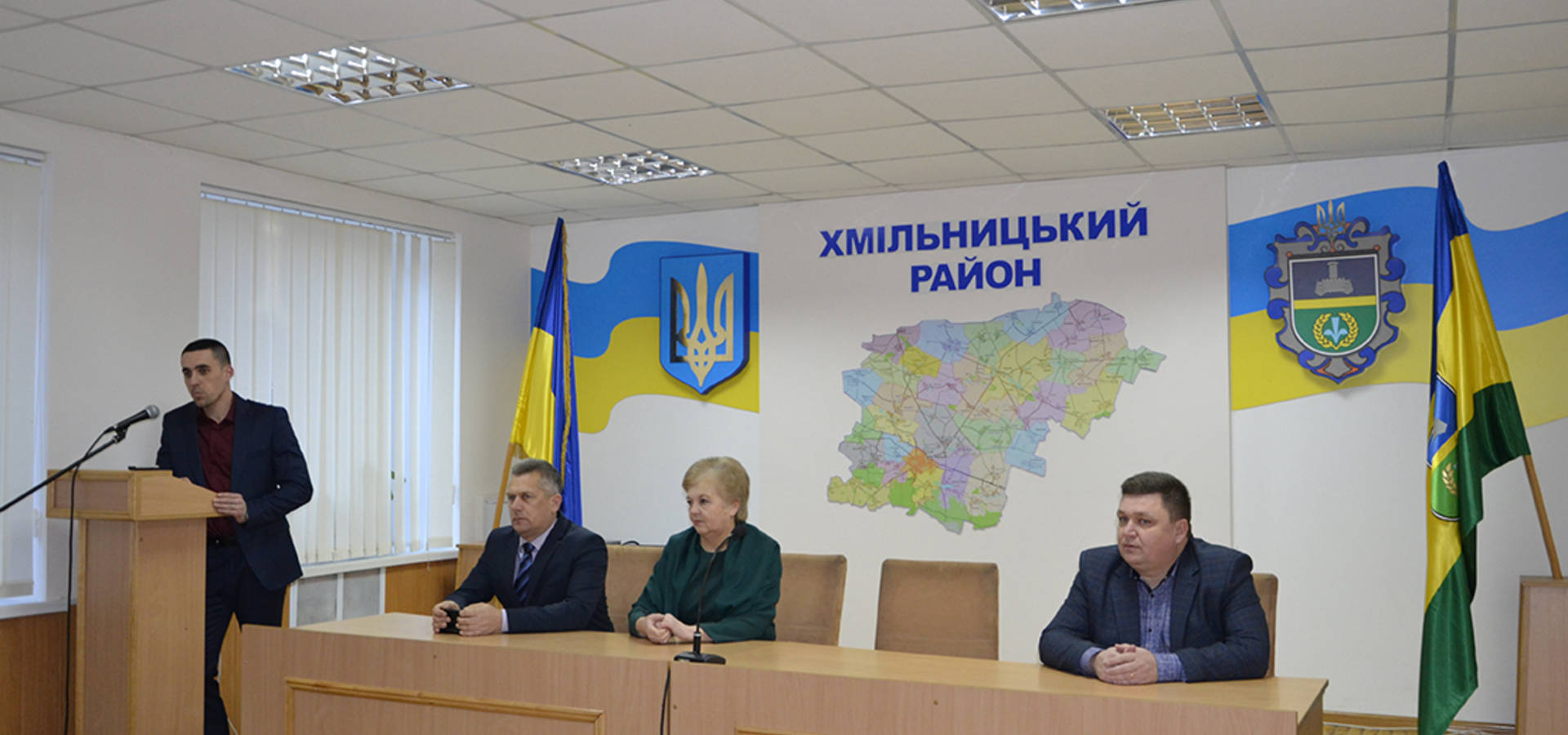 У Хмільнику на Вінниччині призначено заступника голови РДА