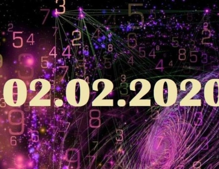 02.02.2020 - паліндром
