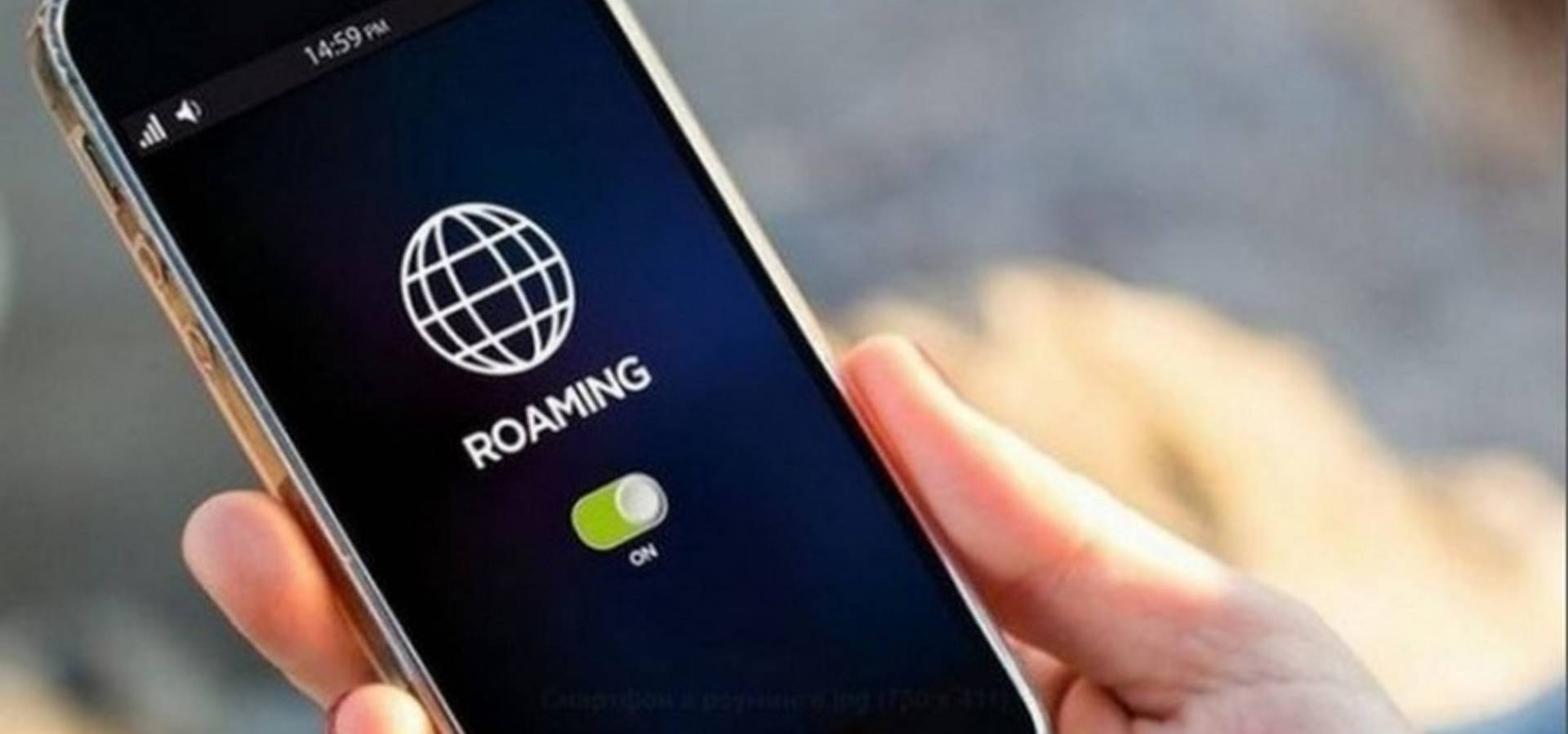 Дзвінки у роумінгу на телефони гарячих ліній держустанов України - безкоштовні