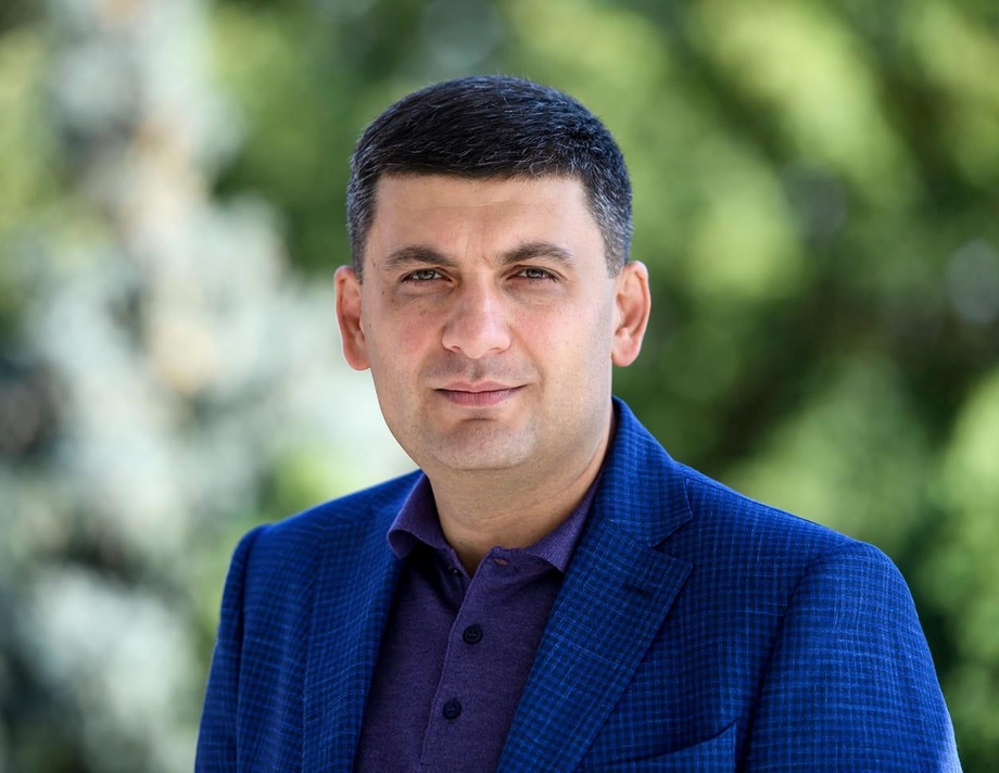 Володимир Гройсман звернувся до до Прем‘єр-міністра України