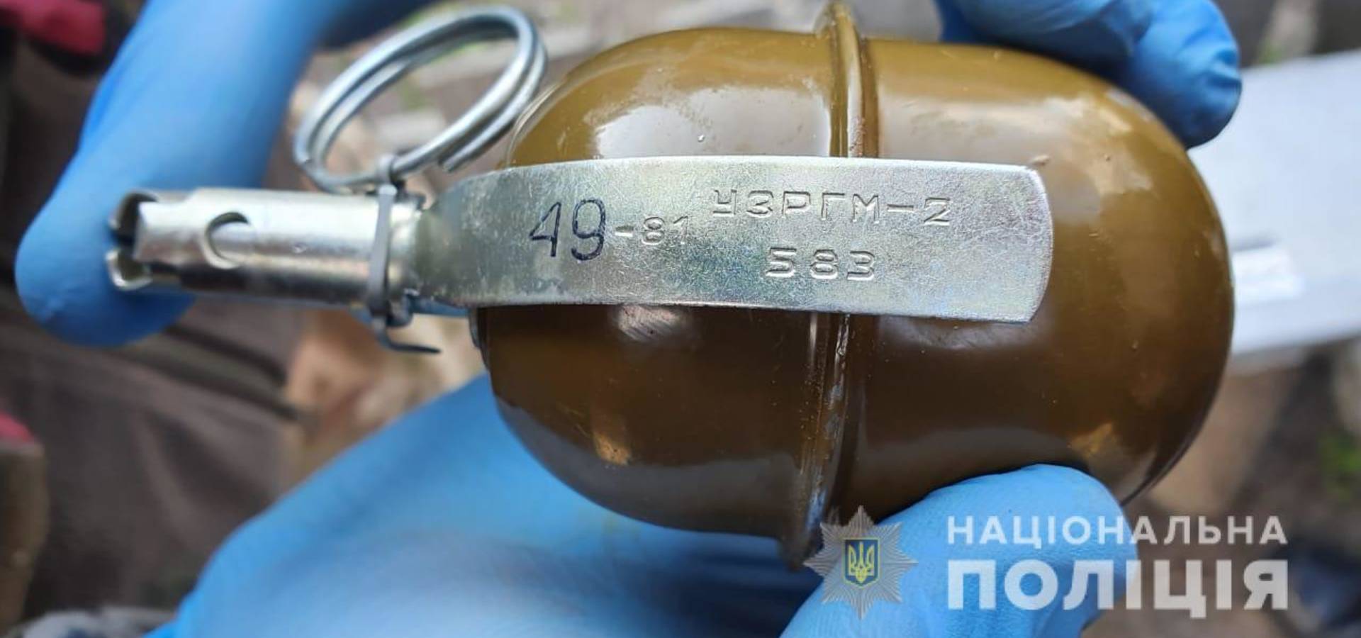 П'яний чоловік, під час сварки, лякав дружину і матір гранатою