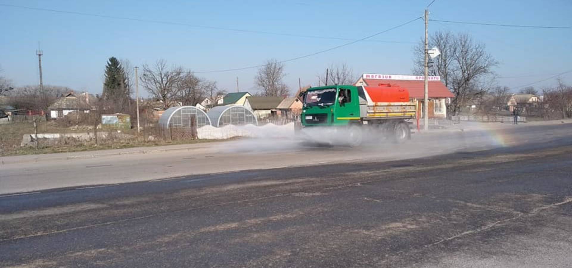 У Хмільнику на Вінниччині дезинфікують вулиці