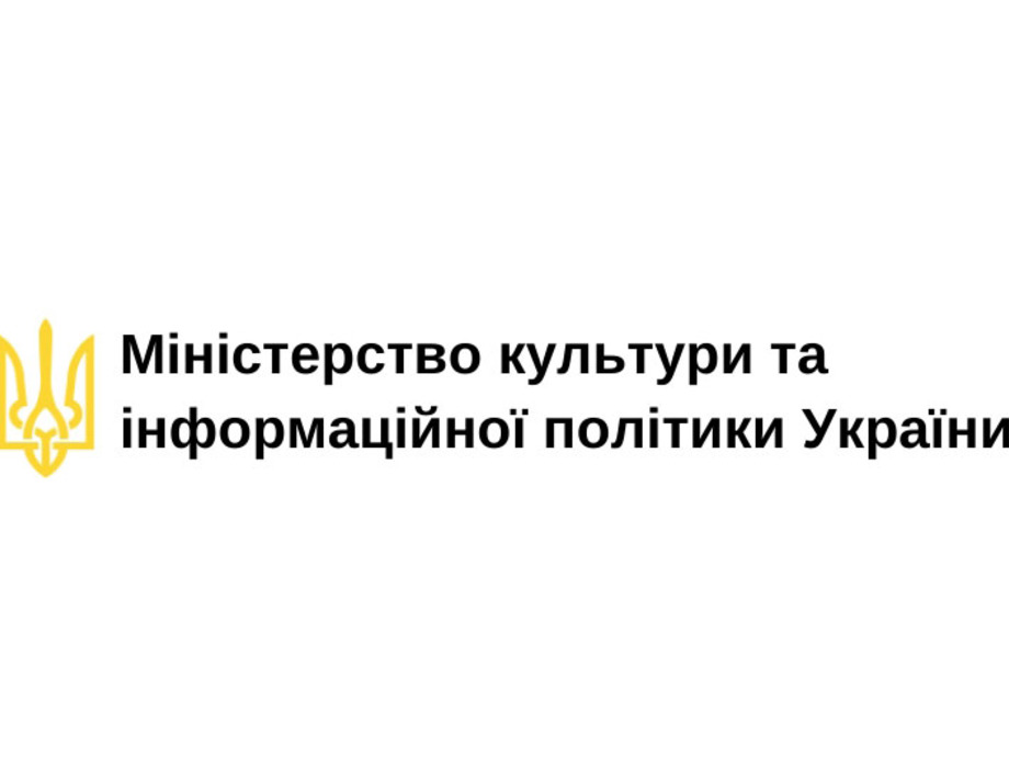  Рекомендації щодо пасхальних богослужінь у період карантину