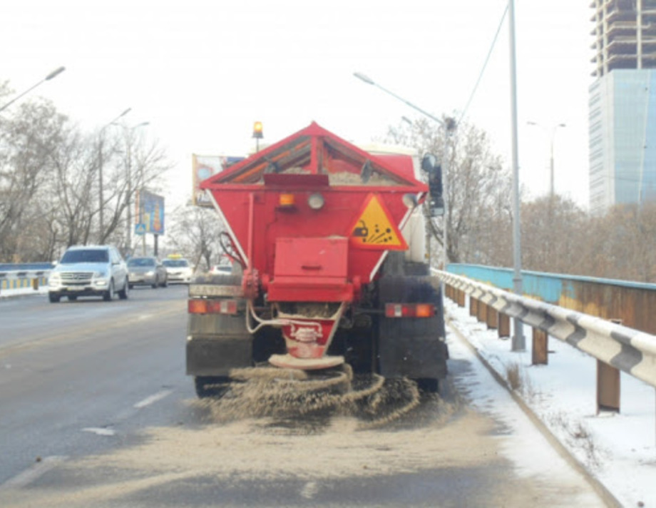 Посадовців міськради підозрюють у відмиванні  майже 5 мільйонів гривень при закупівлі технічної солі  