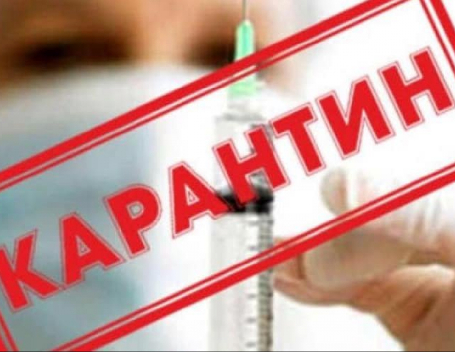 Карантин в Україні продовжиться до 22 червня