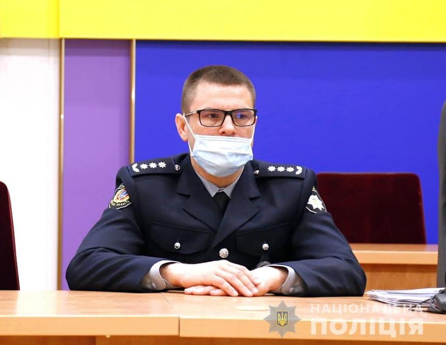 На Вінниччині представили нового керівника поліції