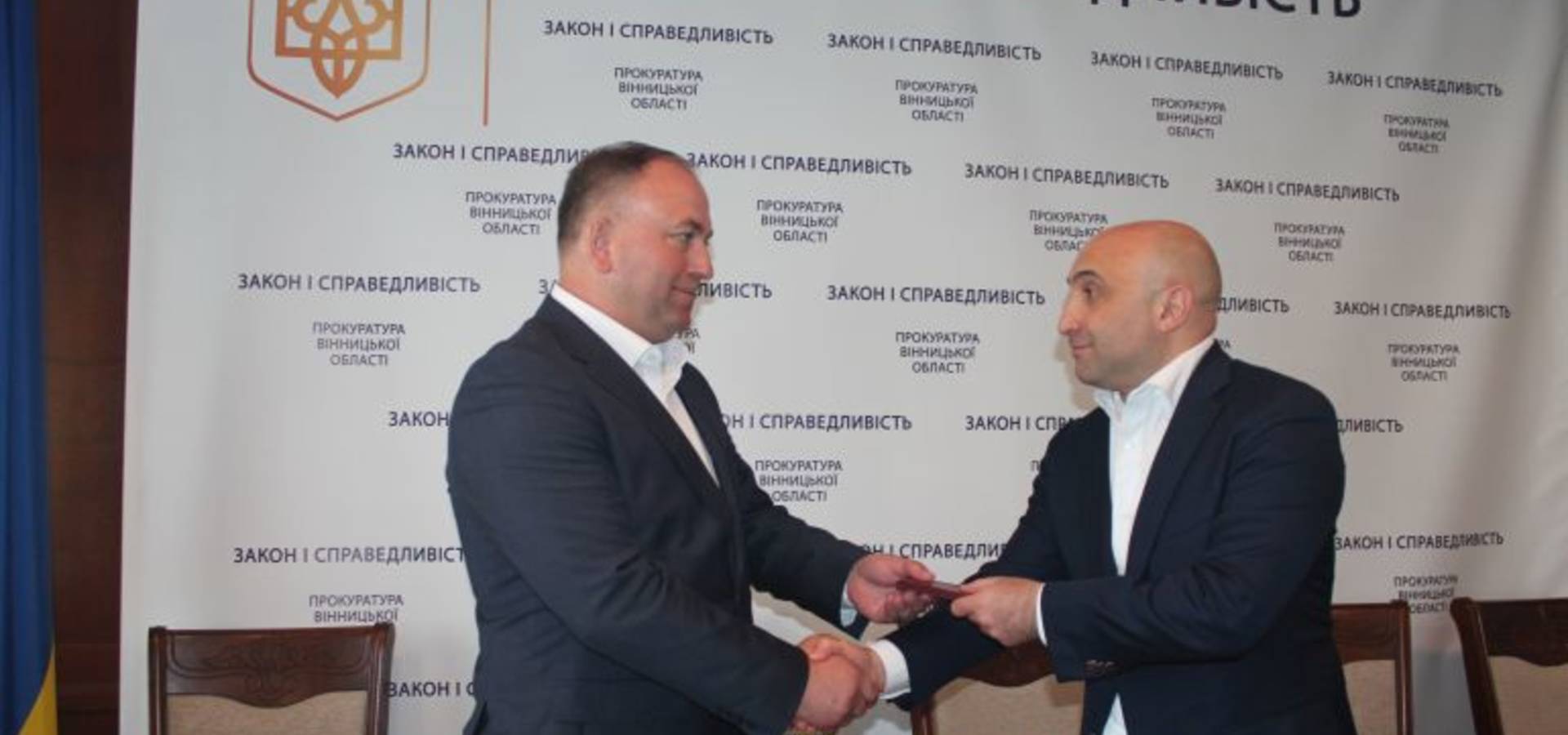 На Вінниччині новий прокурор області