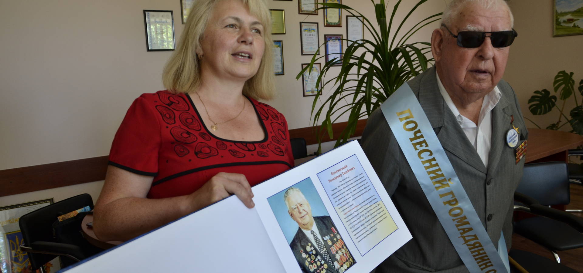 Мешканець Уланова став почесним громадянином Федорівки Шаргородського району на Вінниччині  (ФОТО)