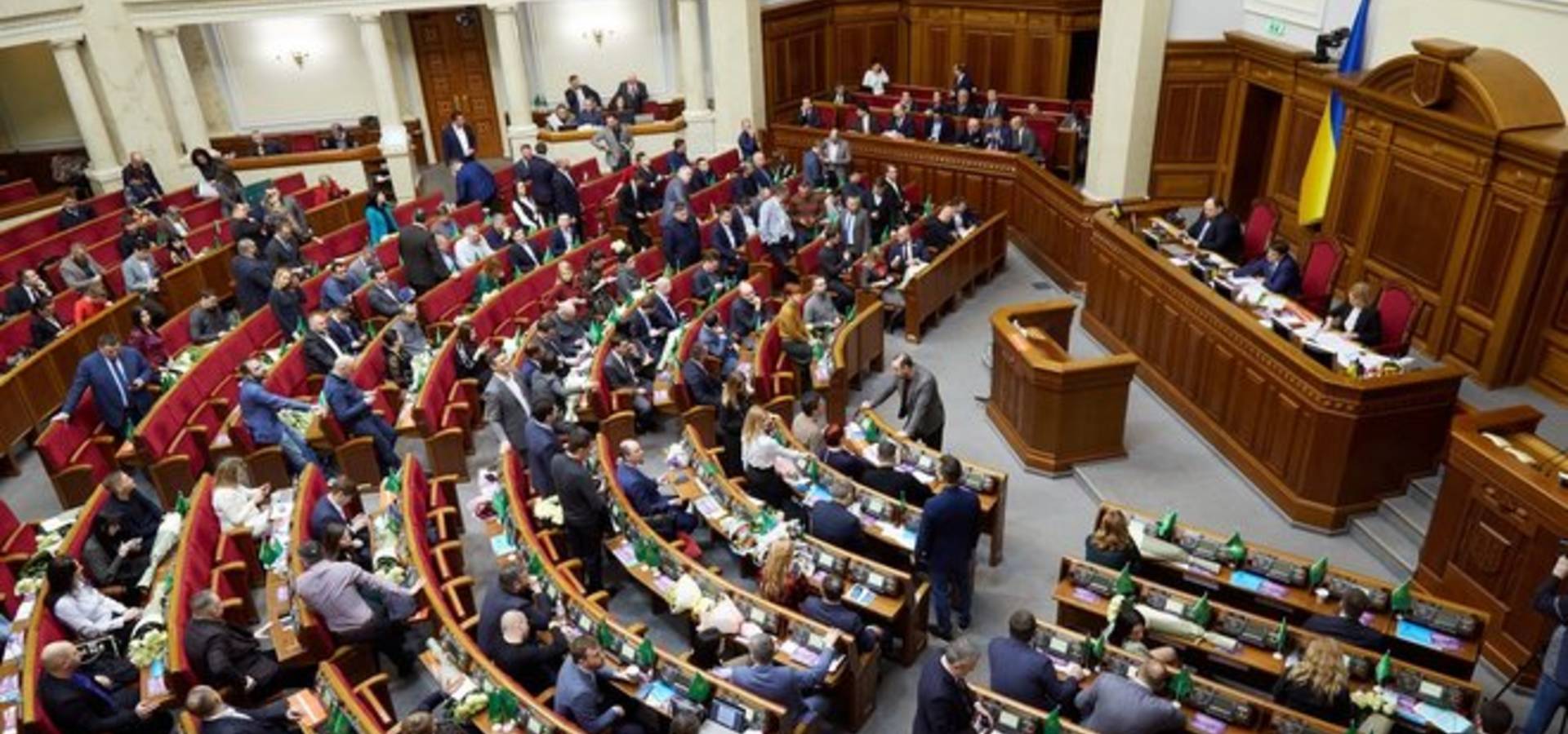 Закон про гральний бізнес. Шестеро вінницьких нардепів -"ЗА", один -"ПРОТИ", один - "Утримався"