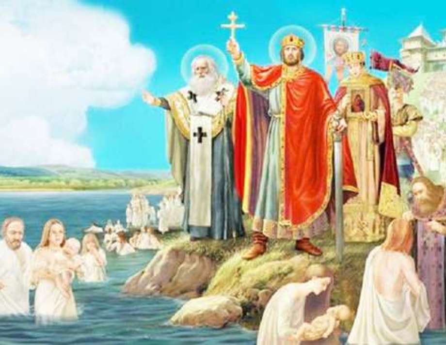 1032-га річниця Київської Русі-України - в умовах пандемії