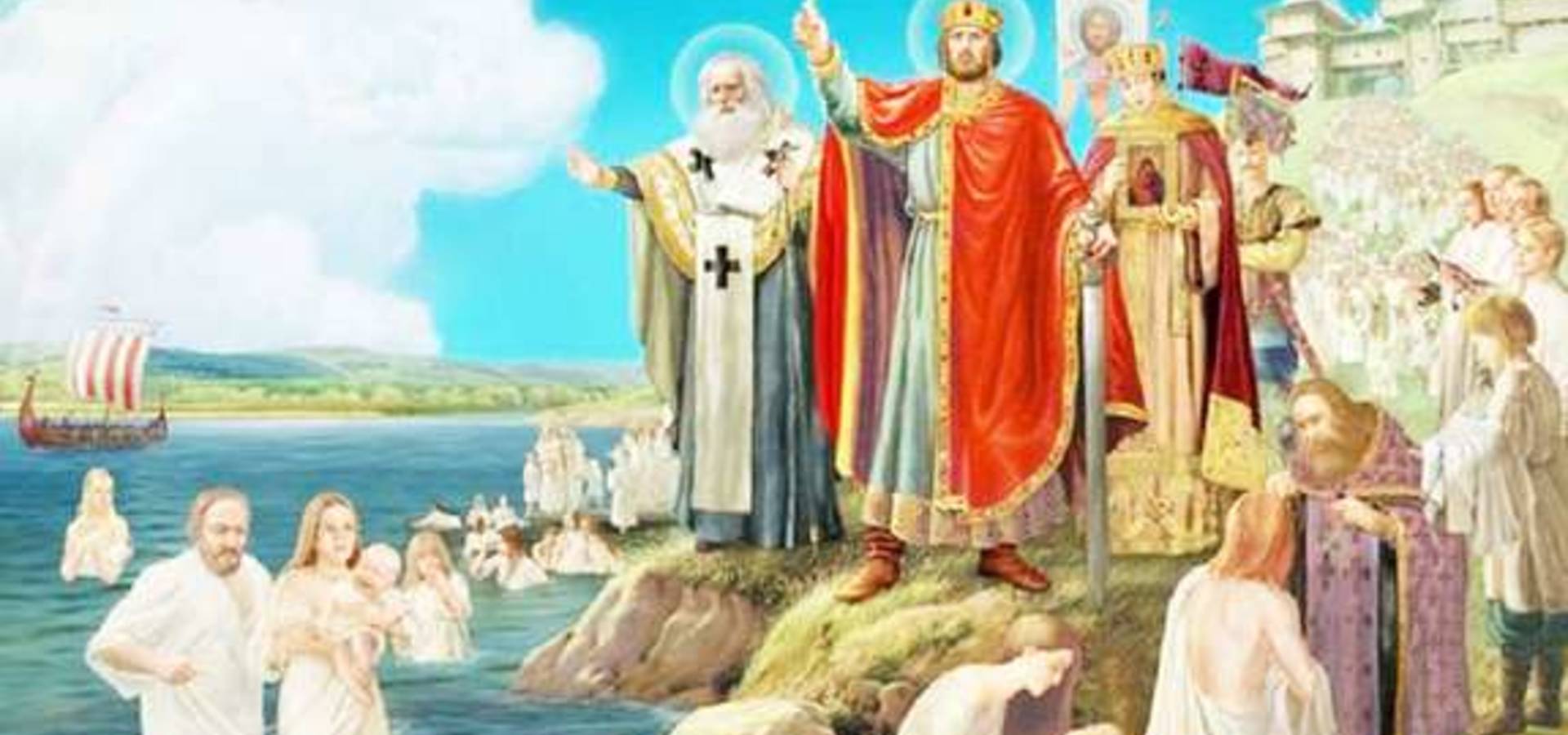 1032-га річниця Київської Русі-України - в умовах пандемії