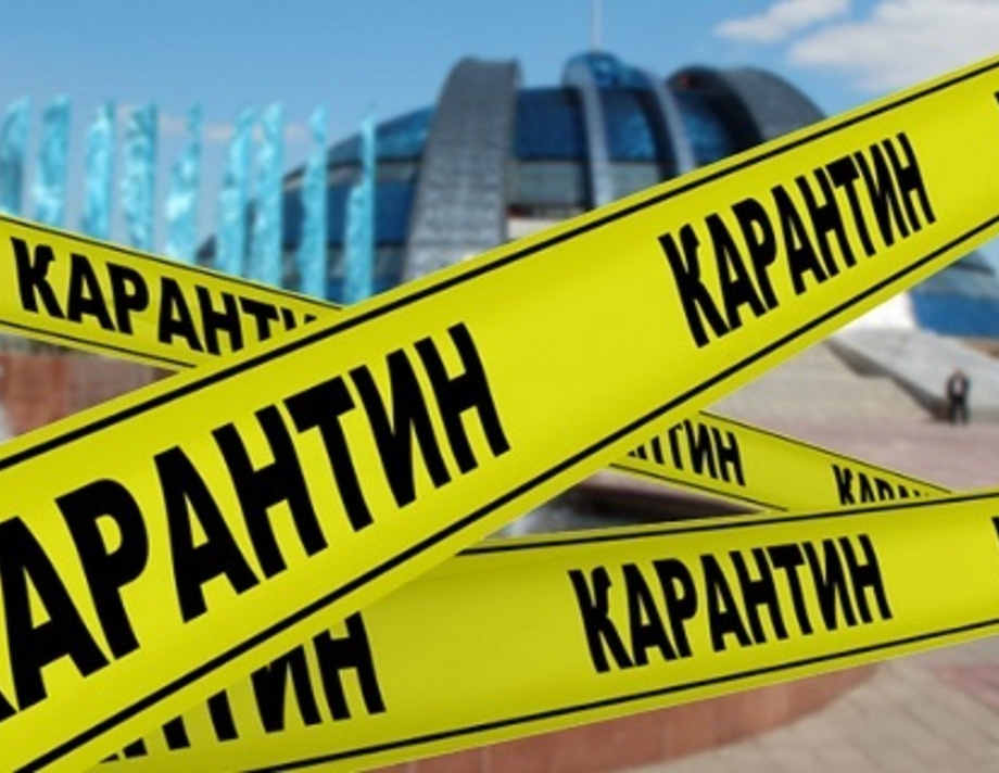 Адаптивний карантин продовжать до 31 серпня 