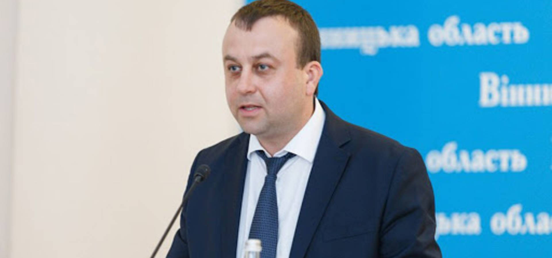 У Вінницькій області запрацює "Гаряча лінія" голови ОДА