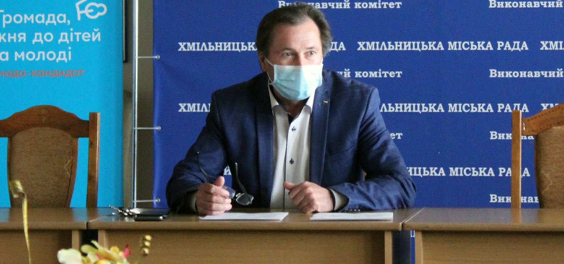 У Хмільнику не можуть узгодити місце для пам'ятного знаку учасникам АТО