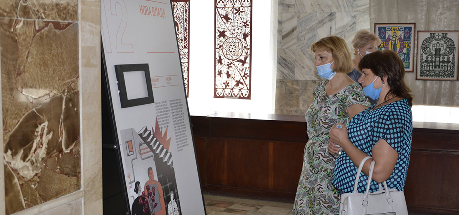 В Хмільнику відкрили виставку "На Зламі"
