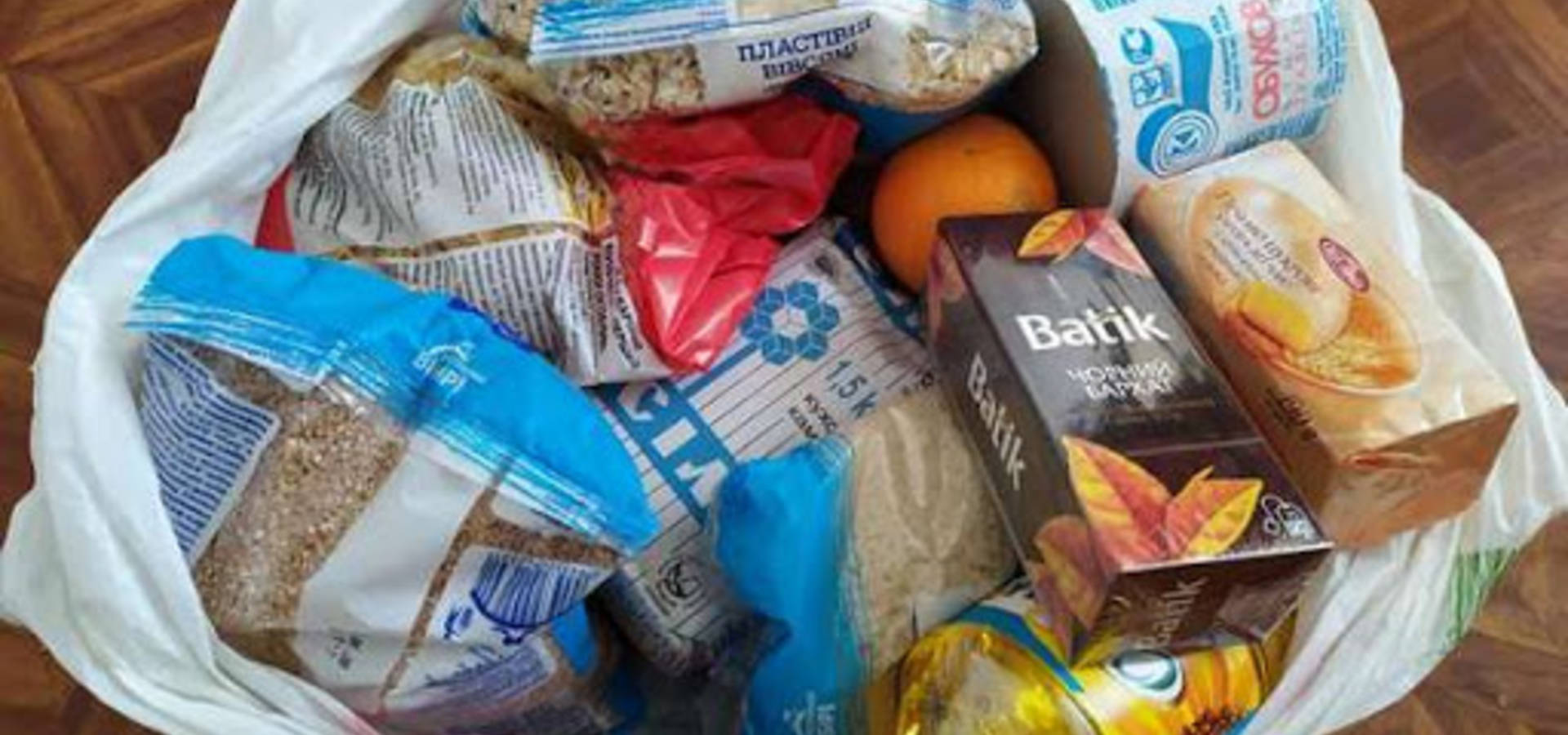 За благодійність під час виборів можна потрапити за грати - НАЗК