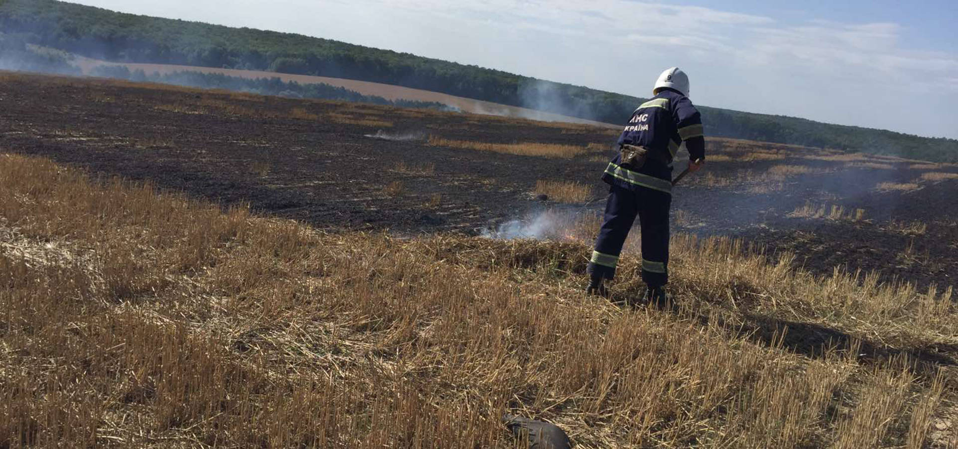 У Вуглах горіла стерня