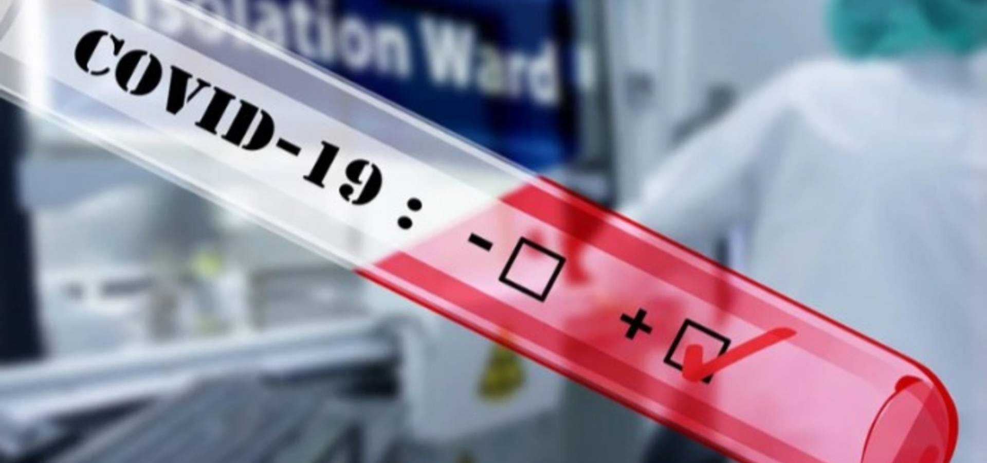 Сім випадків захворювання на коронарвірус виявлено у Хмільницькому районі за добу