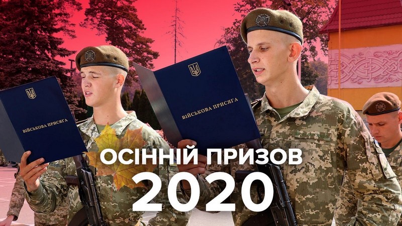 %d0%bf%d1%80%d0%b8%d0%b7%d0%be%d0%b2