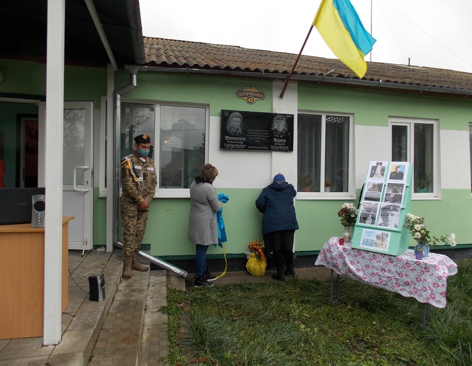 В Білому Рукаві вшанували загиблих Героїв - односельчан