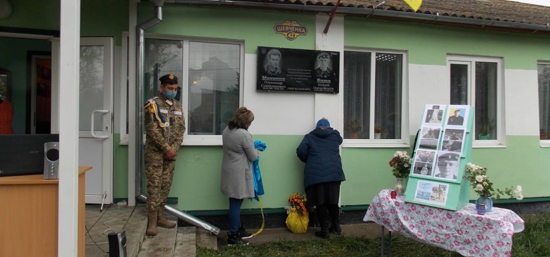 В Білому Рукаві вшанували загиблих Героїв - односельчан