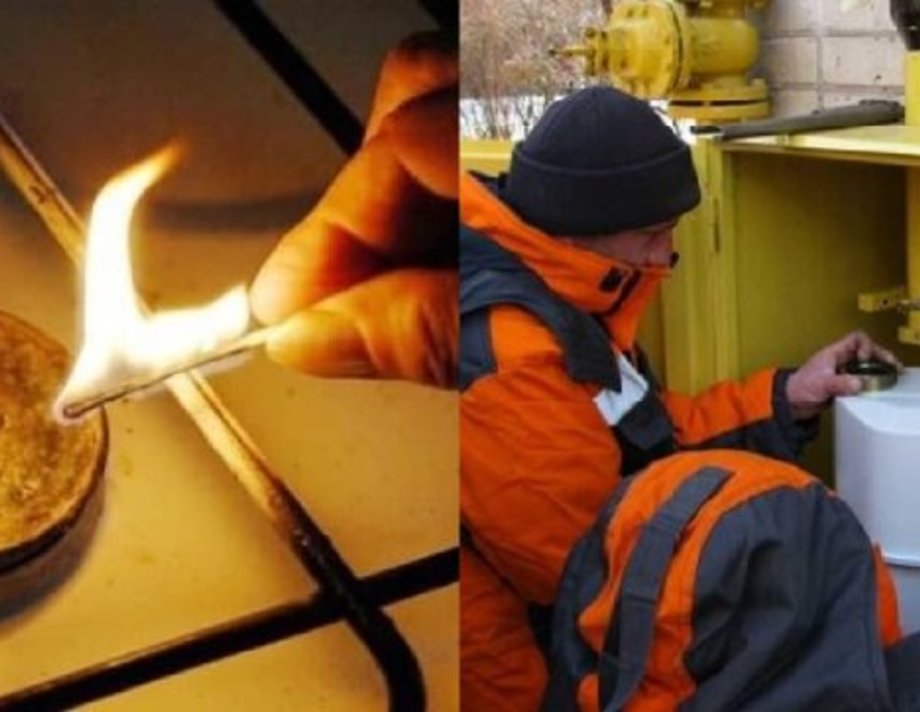 Мільйони українців можуть залишитися без газу