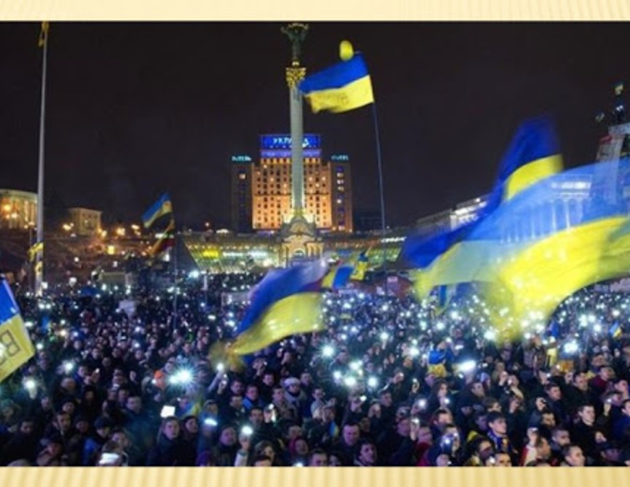 Сьогодні українці святкують День Гідності та Свободи