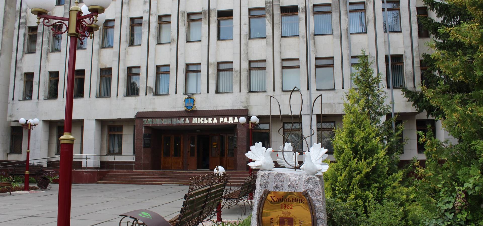 У Хмільнику новообрані депутати зберуться на першу сесію