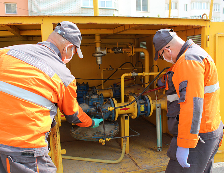 Плата за доставку газу –  як нараховується, від чого залежить  та куди ідуть кошти