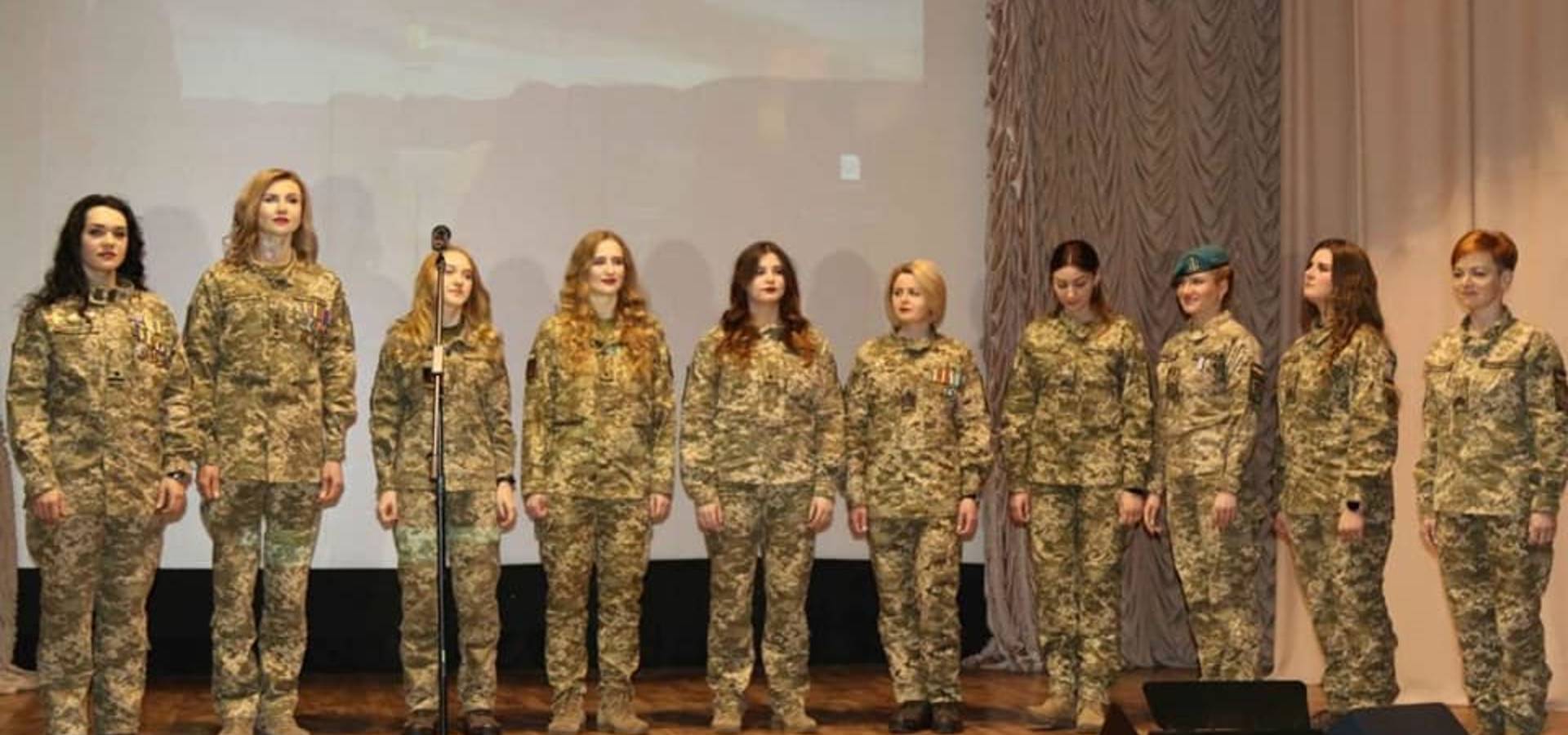В Хмільнику обирали «Берегиню в погонах – 2020»