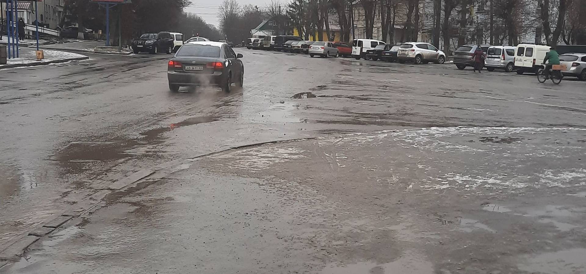 Хмільничанам слід бути обережними! Синоптики попереджають про ожеледицю