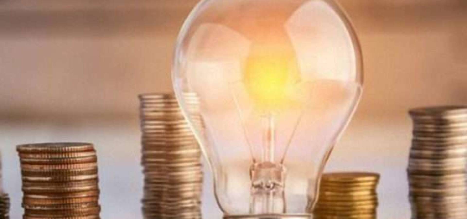 З 1 січня 2021 року нові тарифи на світло