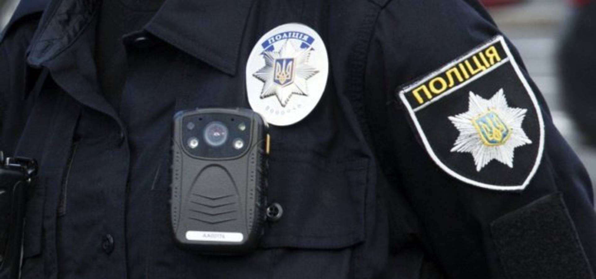 В Хмільницькому районі на Вінниччині неповнолітніх колядників шукали з поліцією