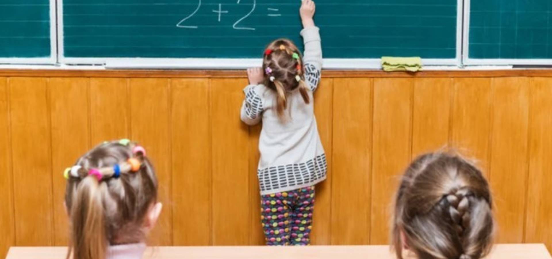 Чи варто віддавати дітей у школу з 5 років?