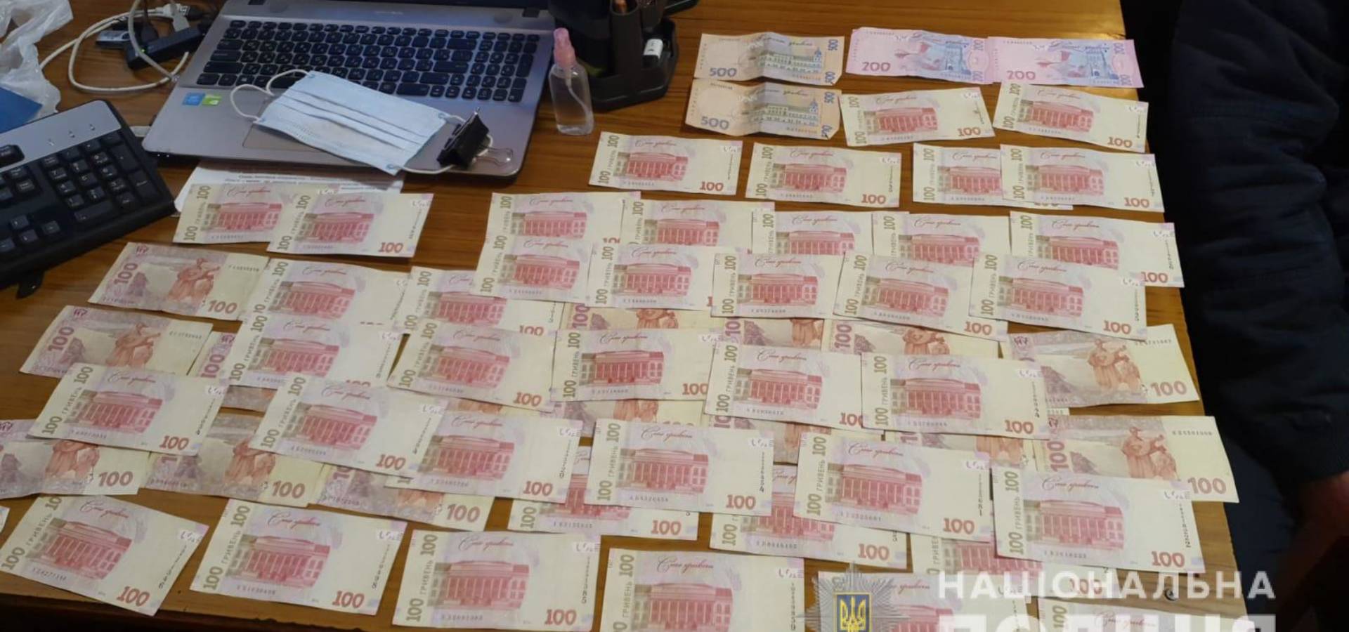 В Козятині на Вінниччині затримали хабарника