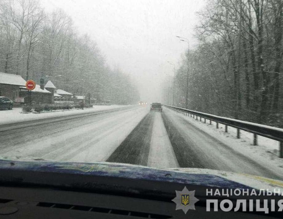 Увага водії! На Хмільниччині та Вінниччині очікується погіршення погодніх умов