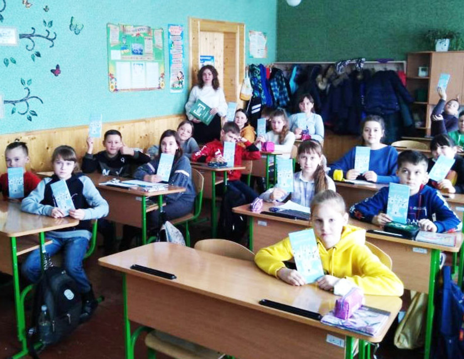 "НІ!" булінгу у школах